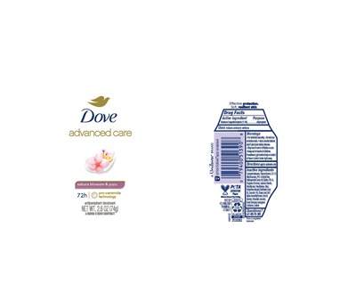 Dove Sakura Ap Deo Is (Dove Sakura Ap Deo Is)